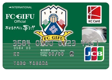 ＦＣ岐阜Official／KC Card表面