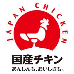 一般社団法人 日本食鳥協会