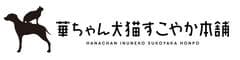 トリゼンダイニング株式会社