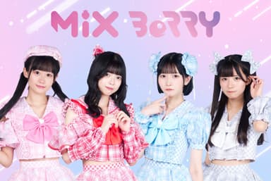 MiXBeRRY