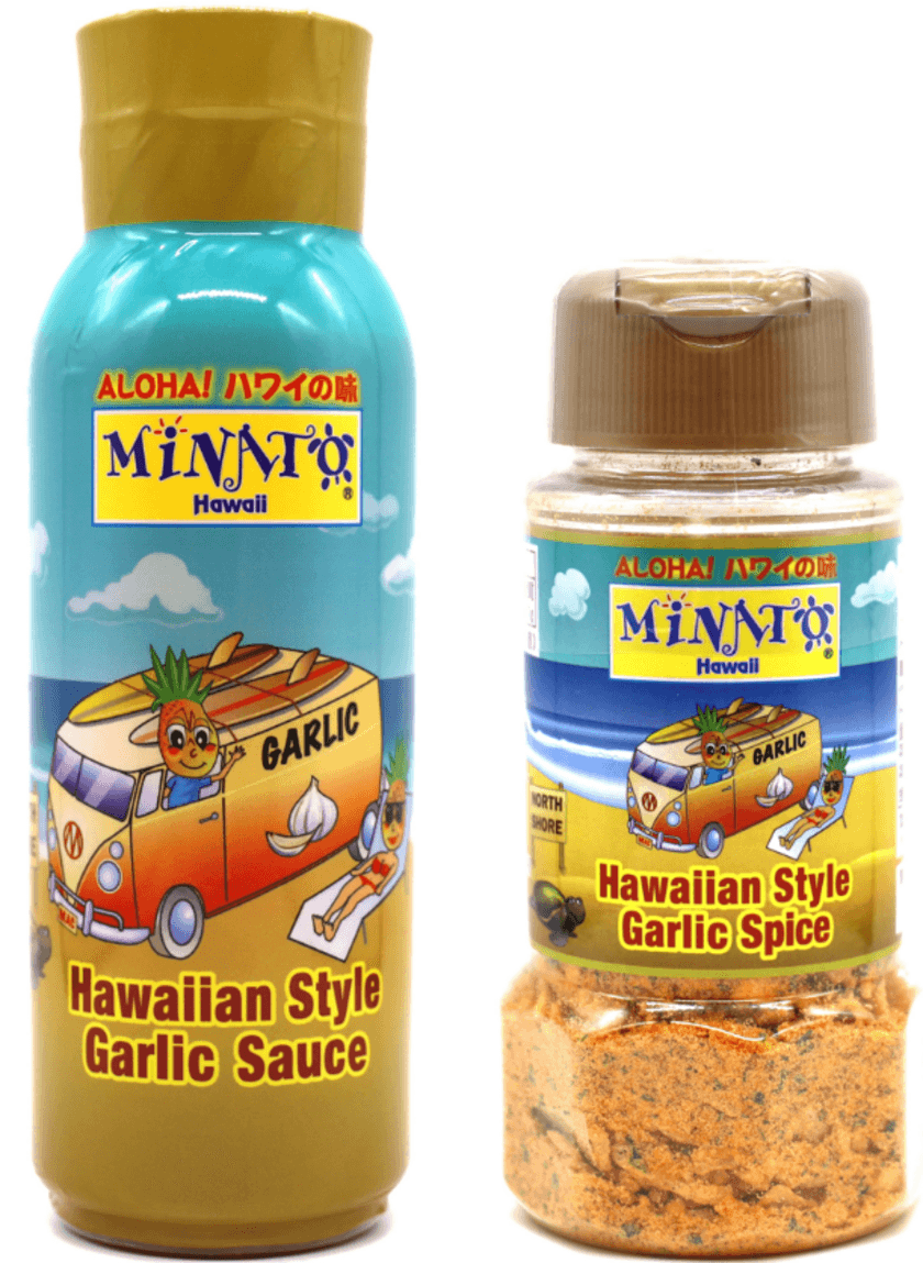 ハワイで愛される有名調味料『MINATO Hawaii』の味を再現！
三共食品、業務用「ガーリックソース」「ガーリックスパイス」
外食店などに向けて11月6日(月)より販売を開始