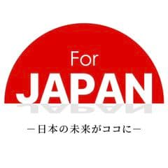 絆ホールディングス株式会社