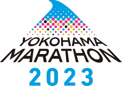 「横浜マラソン2023」10月29日(日)開催に伴う
交通規制のお知らせ