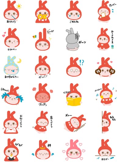 ケリーちゃんLINEスタンプ　(C)GAIN