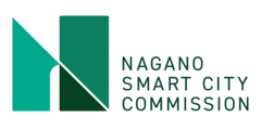 NAGANOスマートシティコミッション事務局(長野市新産業創造推進局)