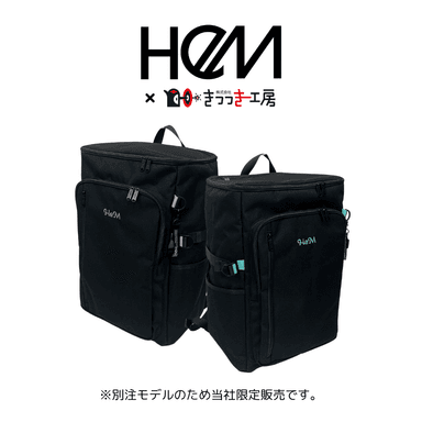 HeM ロビン・ボックス型