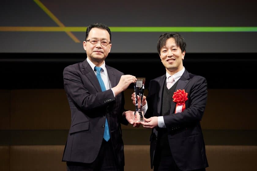 ～本日オンライン視聴申込み受付開始～　
起業家表彰「第23回Japan Venture Awards」表彰式開催！
開催日：2023年12月14日(木曜)　場所：虎ノ門ヒルズフォーラム