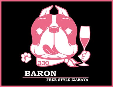 BARON　ロゴ