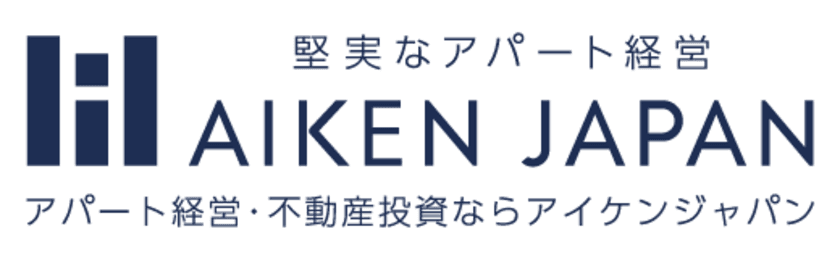 テレビ愛知主催「人生設計フェア in 名古屋」に協賛　
ブース出展で堅実なアパート経営をご提案