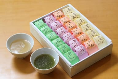 葛の里葛湯