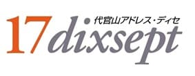 17dixseptロゴ