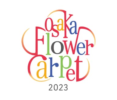 Osaka Flower Carpet 2023ロゴ