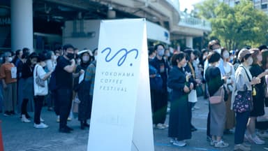 YOKOHAMA COFFEE FESTIVAL 2022