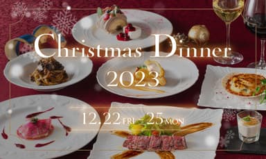 Christmas Dinner Special 2023