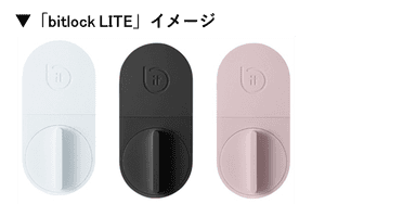 bitlock LITE