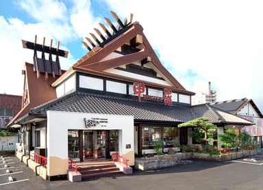 甲羅本店　豊橋店外観