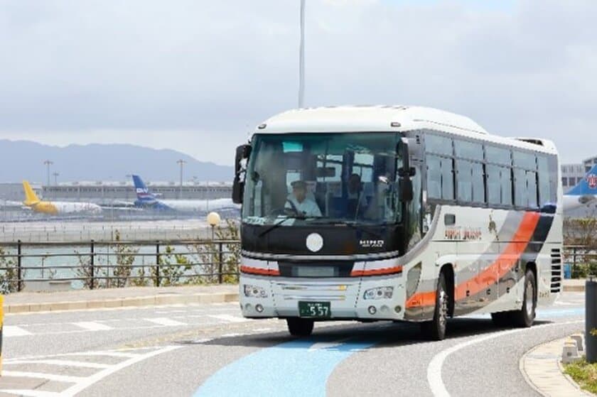 空港リムジンバス 奈良関空線
運行再開および路線の再編について