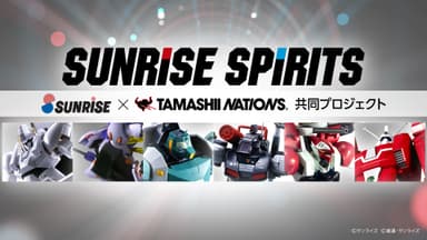 SUNRISE SPIRITS