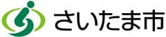 さいたま市観光国際課