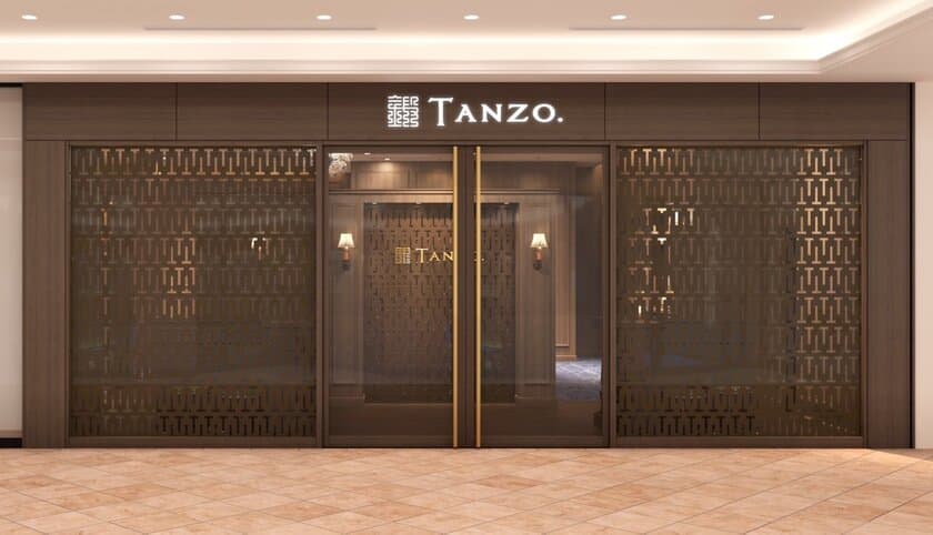 5か月待ちの結婚指輪・婚約指輪ブランド『TANZO.』
神戸旧居留地店が11月17日(金)グランドオープン！