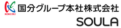 国分グループ本社株式会社、SOULA株式会社