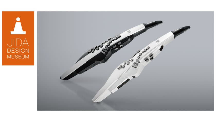 ローランドのデジタル管楽器『Aerophone AE-20』が
「JIDAデザインミュージアムセレクション vol.25」に選定