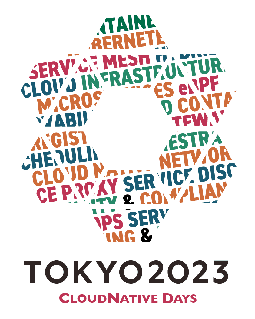 国内最大級のテックカンファレンス
「CloudNative Days Tokyo 2023」を12月11日(月)・12日(火)　
オンライン／オフラインのハイブリッドで開催