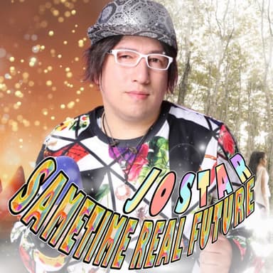 SAMETIME REAL FUTURE　JOSTARジャケット写真