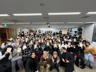 札幌ビューティーアート専門学校