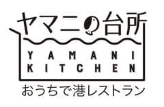 ヤマニ水産株式会社