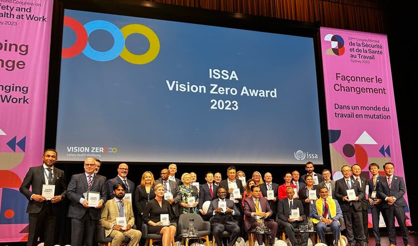 IDECの安全・健康・ウェルビーイングの取り組みが
グローバルで認められ第1回ISSA Vision Zero Awardを受賞