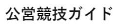 株式会社サイトクリエーション