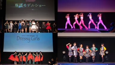 VSC27Show写真1