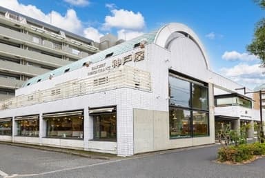 神戸屋レストラン芦花公園店