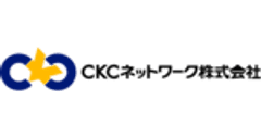 CKCネットワーク株式会社