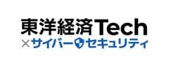 株式会社東洋経済新報社