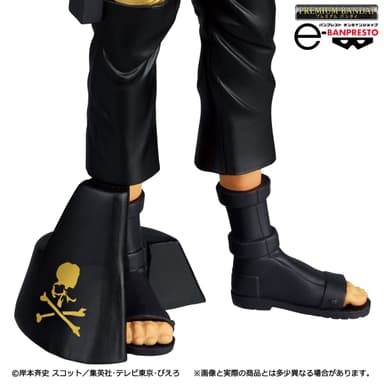 mastermind JAPAN NARUTO-ナルト- 疾風伝 UZUMAKI NARUTO Grandista BLACK ver.(イメージ3)