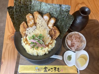 金のカツ丼レギュラーサイズ