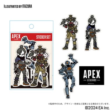 ＜Apex Legends デフォルメダイカットステッカー (Aセット)＞