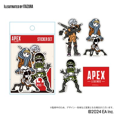 ＜Apex Legends デフォルメダイカットステッカー(Bセット)＞