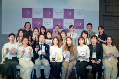 Femtech Japan Award 2023　授賞式