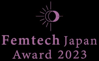 Femtech Japan Award 2023