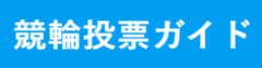 株式会社サイトクリエーション