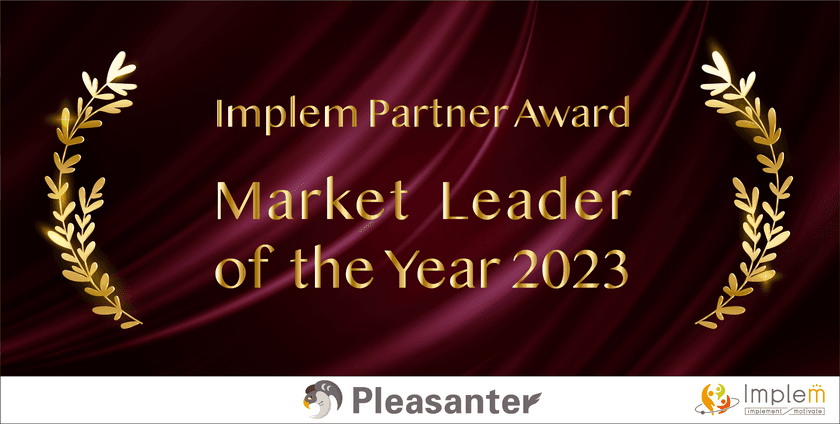 クロス・ヘッド インプリムパートナーアワード 
Market Leader of the Year 2023を受賞