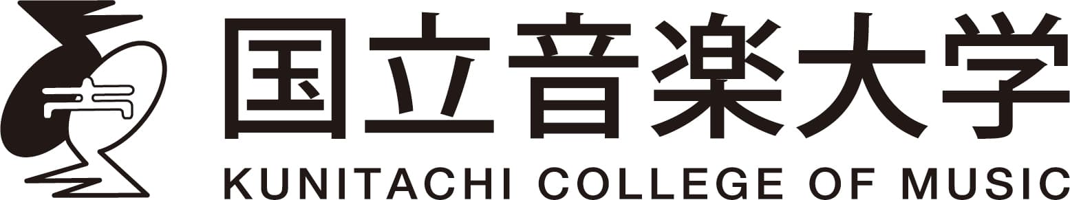 訃報　国立音楽大学元学長・理事長、名誉教授 
庄野 進 逝去のお知らせ