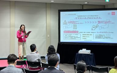 『ママエールプロジェクト』について広報PR室リーダー兼関西支部長の下河内 優子が発表