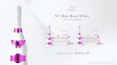 ANGEL CHAMPAGNE NV Brut Rose White -VALENTINE EDITION-