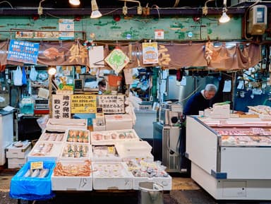 現地に現在も残る鮮魚店