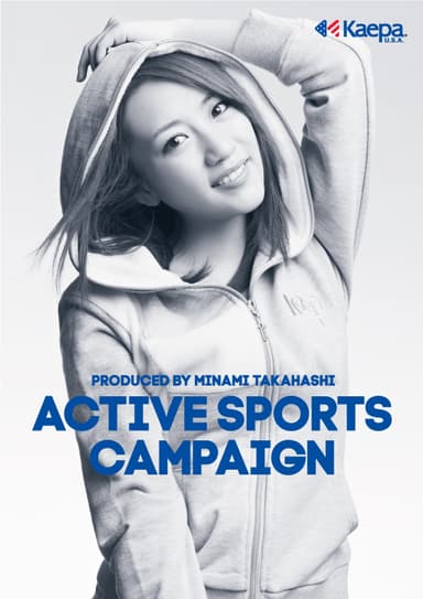 Kaepa Active Sports Campaign