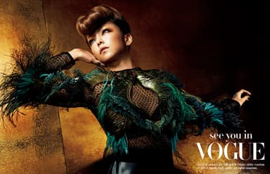 GUCCI×VOGUE JAPAN×安室奈美恵